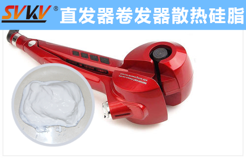卷發(fā)器300℃高溫問題難解決？索科來幫你