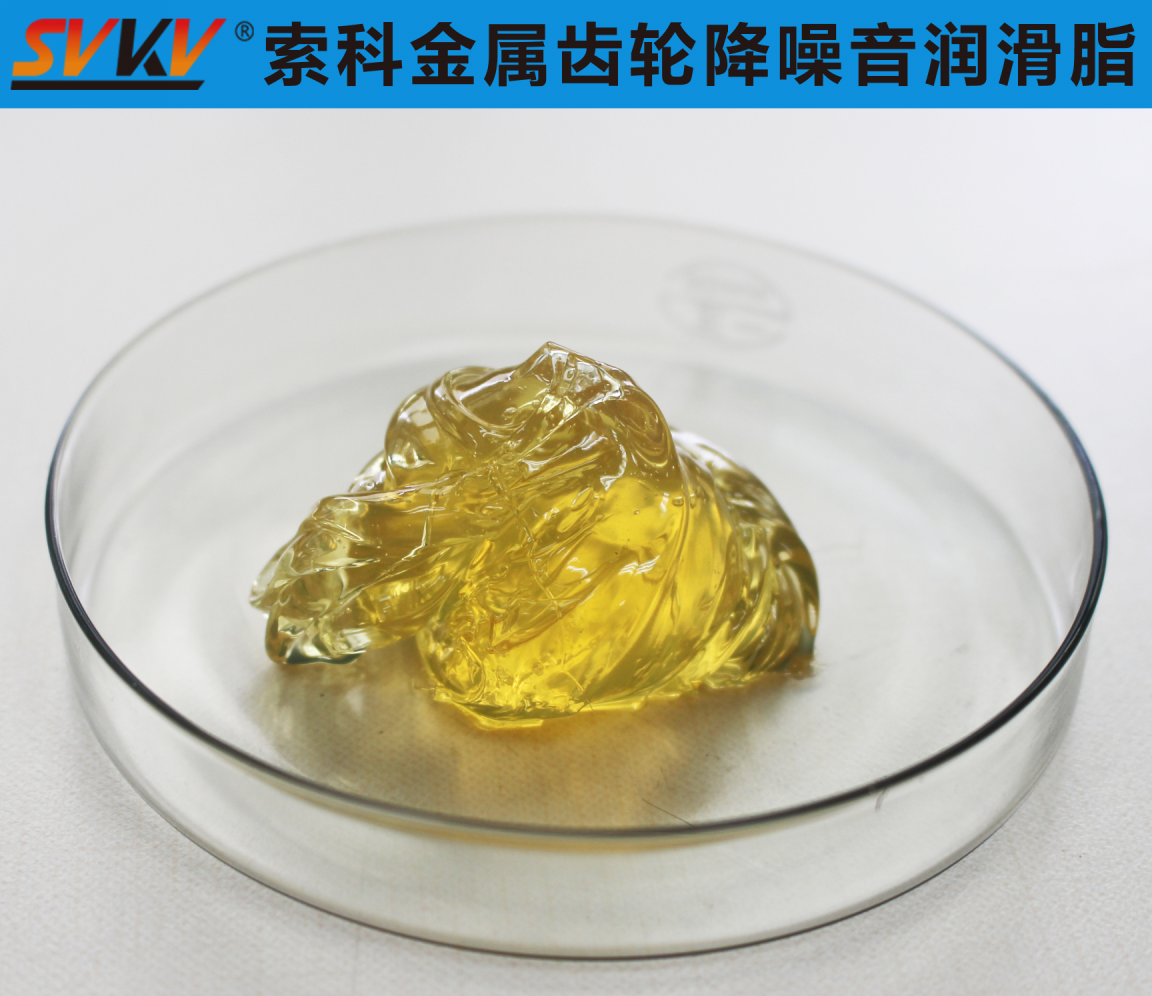 金屬齒輪潤滑，你選對潤滑油脂了嗎？
